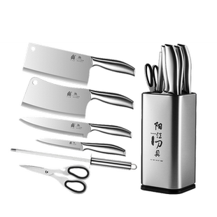 全钢菜刀家用组合套装厨师刀锋利免磨厨房刀具一套厨具刀架全套