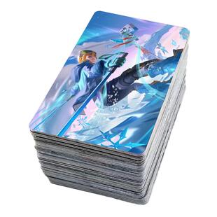 卡贴定制王者荣耀卡片全英雄原皮周边限定皮肤公交饭卡八达通贴纸