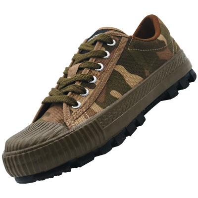 际华3537正品低帮解放鞋