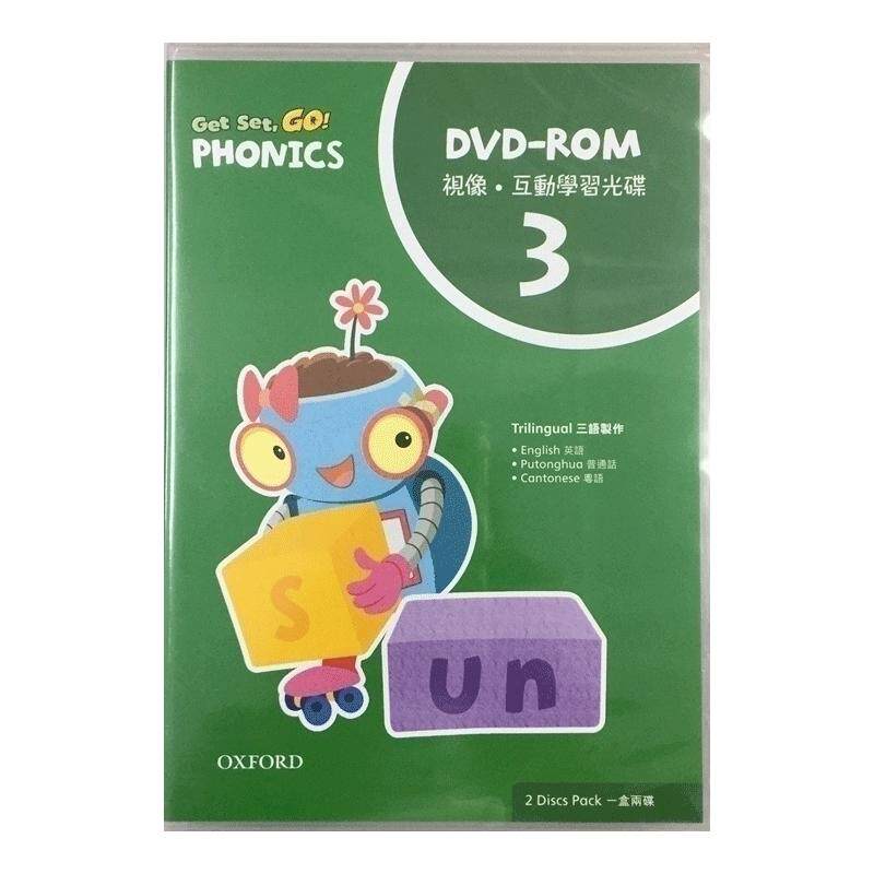 牛津 Get set go Phonics 三语视像互动学生DVD-ROM level 3 英文原版 纯全英文版正版原著进口原版英语书籍
