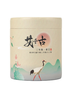 艾千古三年陈艾柱蕲春纯艾旗舰店