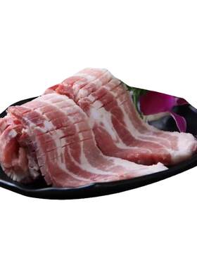 厚切五花肉韩式烤肉食材半成品
