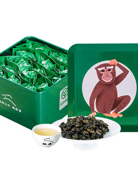 清香型乌龙茶高山乌龙茶伴手礼