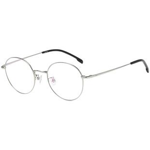 帕莎裴珠泫同款文青小眼镜时尚框架女小号圆框细框可配近视有度数