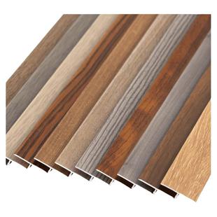 铝合金T型条木纹压边条木地板门槛条收口条装饰平扣过门条收边条