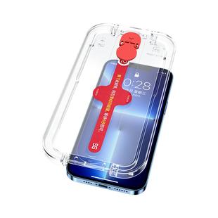 适用苹果15钢化膜16iphone13promax防窥11手机膜Xsmax全屏16pro覆盖全包ip14plus防偷窥十三14por无尘秒贴膜