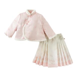 戴维贝拉女童半裙套装保暖冬装新年国风汉服马面裙外套裙子洋气