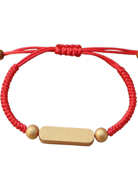 端午五彩绳红绳手链本命年手绳