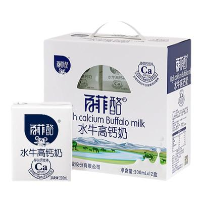 礼盒装学生儿童成长早餐高钙奶