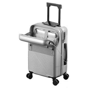 旅大侠前开口行李箱20寸登机拉杆箱24寸旅行箱商务静音轮密码箱男
