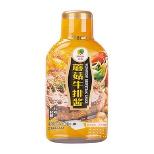 品高蘑菇牛排酱300g菌菇酱烧烤酱烤肉调味意大利面酱儿童牛排酱汁