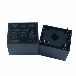 原装正品 JQC-3FF-12VDC-1HS 宏发继电器 HF3FF-012-1HS 12V 4脚