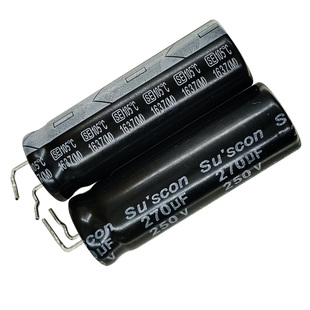 10只SUSCON台产250v270uf铝电解电容16*45变频驱动风扇滤波105度