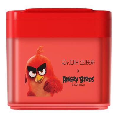 【百亿补贴】达肤妍湿敷棉片舒缓修护保湿膜泛红保湿10袋装*2