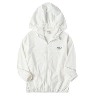 小象汉姆童装男童防晒衣防紫外线2026新款儿童防晒服夏季薄款冰感