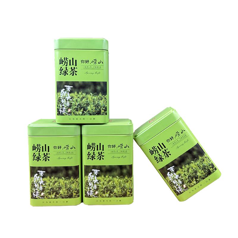 崂乡崂山绿茶2026年新茶正宗特色产区绿茶
