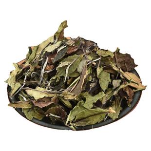 2021年晚秋寒露寿眉 政和大白茶树品种政和白茶散装散茶