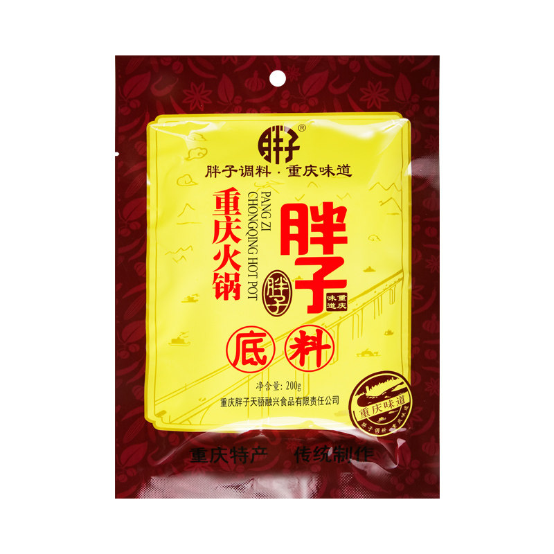 胖子重庆火锅底料200g牛油麻辣