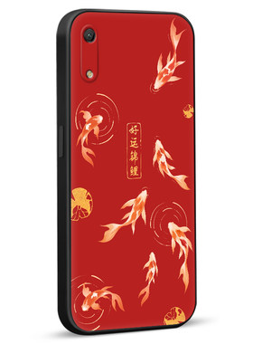 彧玺适用于华为畅享9e手机壳MRD-AL00保护套6.088寸防摔畅想9E创意创享9e潮牌畅亨e9时尚mrd-al00网红mrd－al