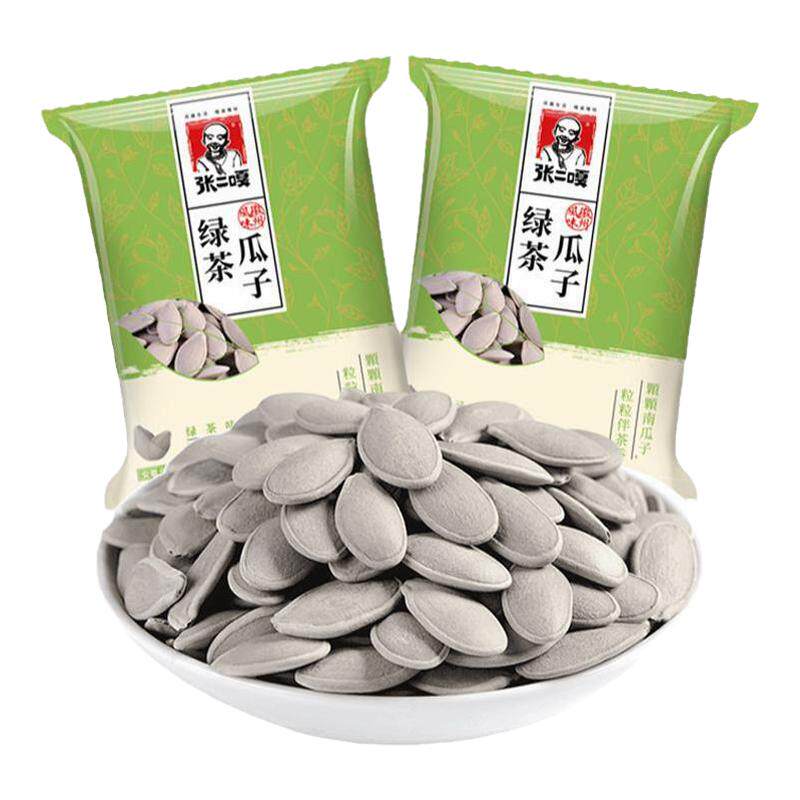 张二嘎新货绿茶瓜子小包装南瓜子