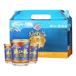 过江龙 35度玛咖酒 植物露酒药材配制酒养生酒