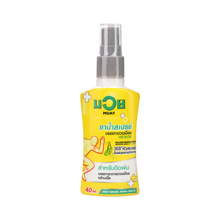 泰国正品MUAY拳王油喷雾缓解肌肉酸痛跌打扭伤活血化瘀活络药油