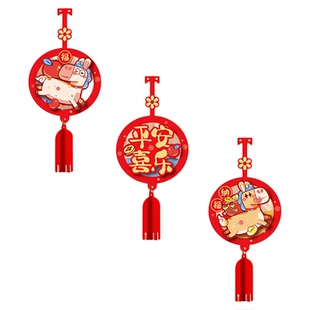 新年楼梯扶手装饰新春年味氛围布置挂件过年客厅春节家庭栏杆挂饰