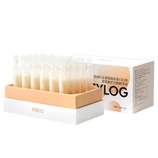 娇颜日志重组人源化胶原蛋白次抛精华紧致抗皱抗衰老去红修复