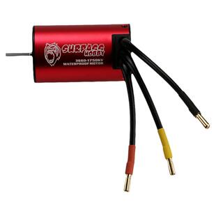 金刚2030无刷车船模用四极4500kv6500kv7200kv无感无刷电机马达