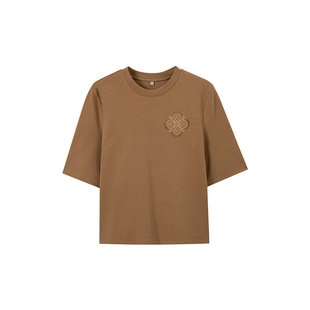 一城画一新款休闲百搭纯色五分袖内搭T基础T恤女上衣