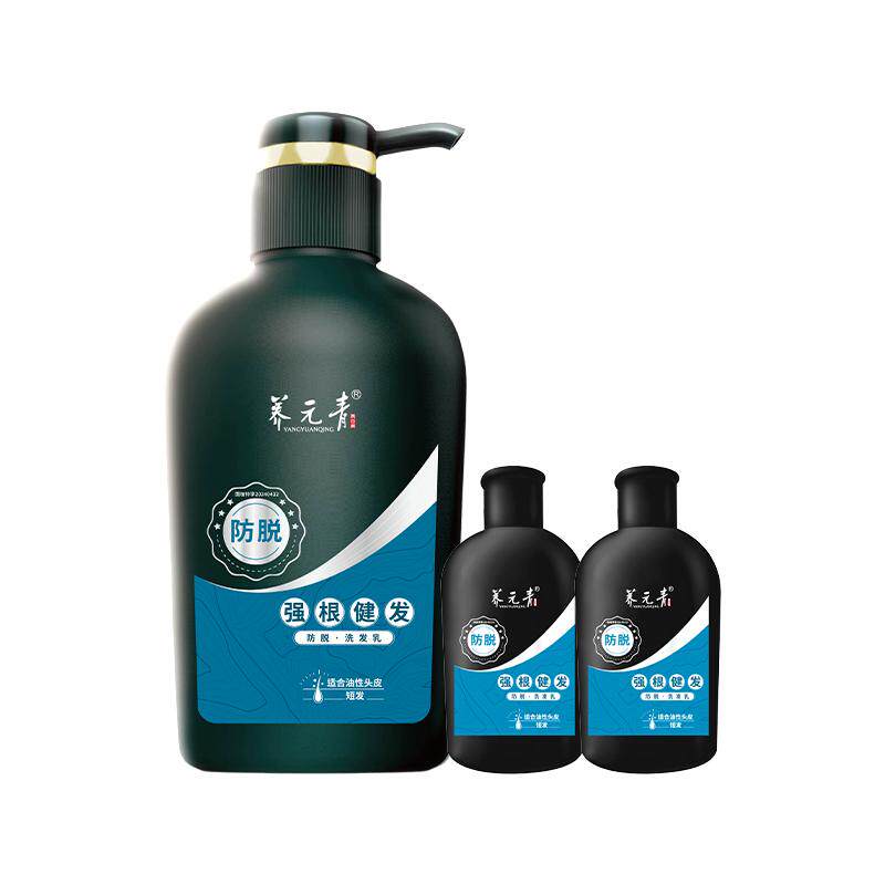 云南白药养元青防脱洗发水控油洗发露500ml+100ml*2--下拉更优惠