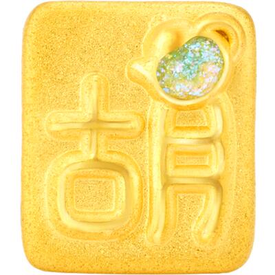 黄金大赢家·麻将转运珠明牌珠宝