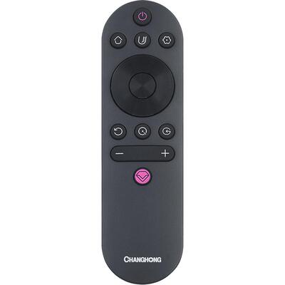 长虹电视机遥控器原装正品