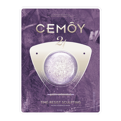 CEMOY小紫弹抗皱精华面膜