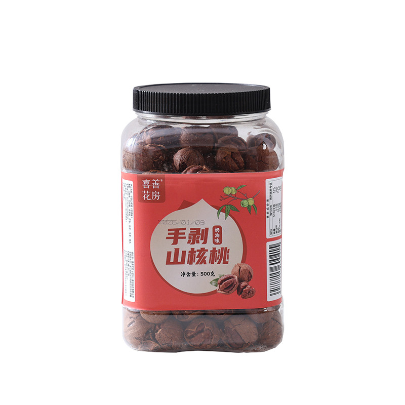618美食囤货清单——30款神仙美味大推介，吃过五款以上就是资深吃货！
