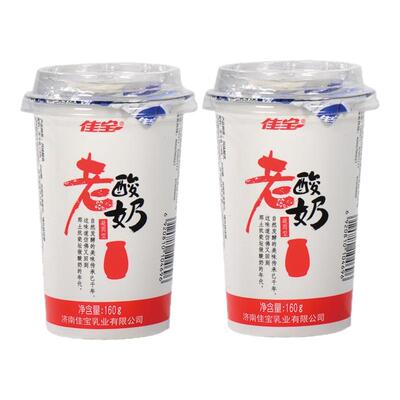 佳宝老酸奶生牛乳发酵口感丝滑160g/杯