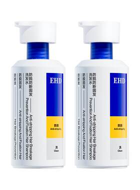 EHD发量回春防脱洗发水400ml