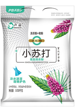 正品声益小苏打洗衣粉
