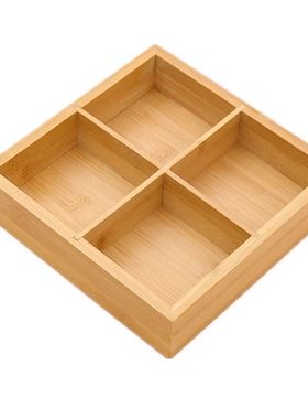 【围炉煮茶】我家便宜