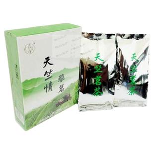 2025新茶山阳茶叶陕西商洛特产天竺山高山青茶绿茶春季茶毛尖包邮