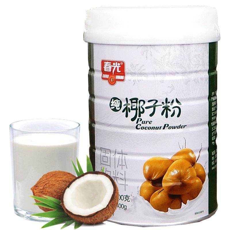 春光纯椰子粉100%椰子原汁