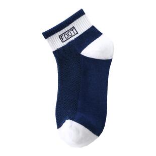 袜子男童纯棉薄款夏季网眼透气短袜中大童船袜春秋防臭全棉儿童袜