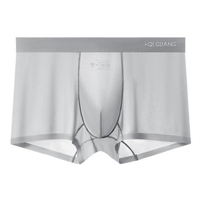 栖光男士内裤冰丝性感全透明超薄