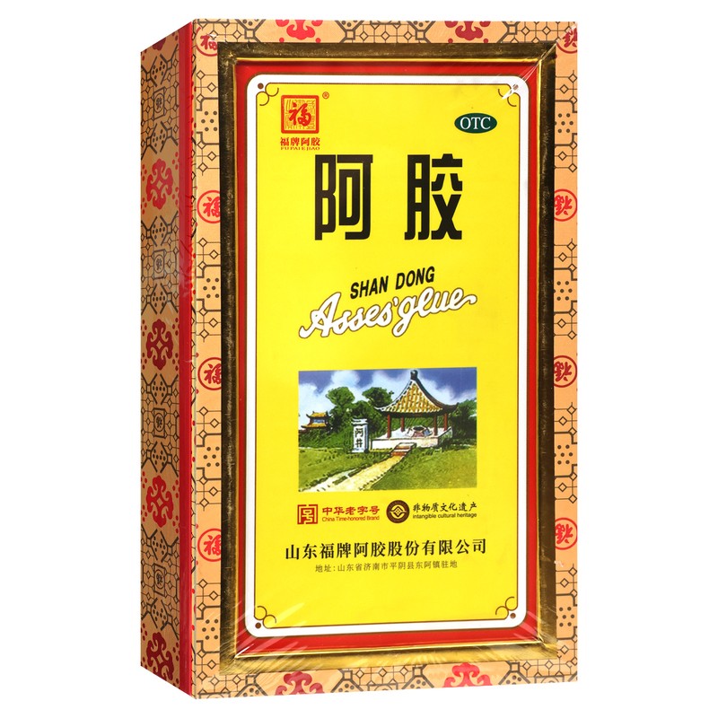 [福牌阿胶]阿胶250g/盒