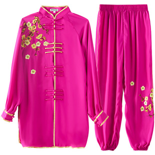古韵中华太极拳练功服女新款太极服女太极服装新款飘逸中国风绣花
