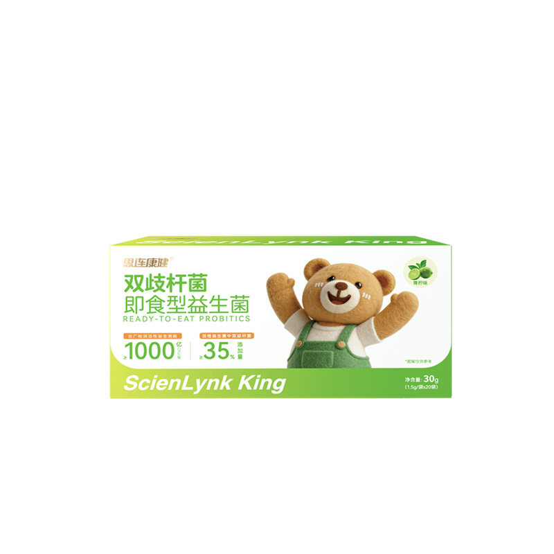思连康健绿双歧杆菌益生菌粉成人大人中老年肠道肠胃活菌官方旗舰