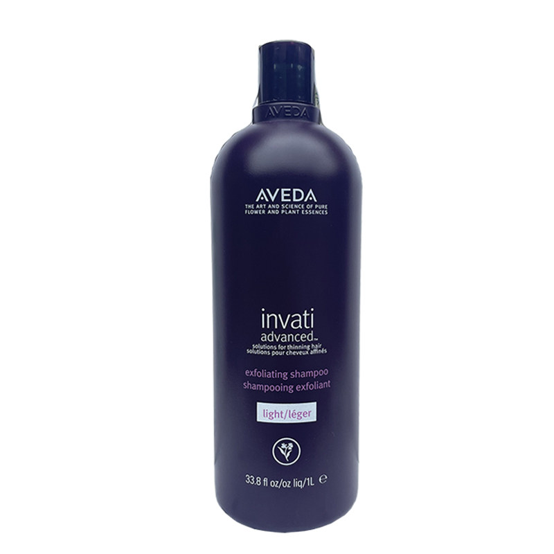 Aveda艾梵达丰盈强韧紫森林洗发