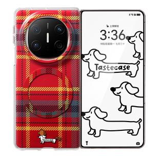 【马年限定】Tastecase新年腊肠狗格纹磁吸手机壳适用华为MateX7/X6/X5典藏版折叠屏保护壳新款原创英伦格子