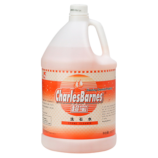 超宝洗石水强力除垢外墙瓷砖地面装修水泥花岗岩麻石马赛克清洁剂