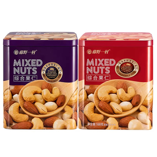 藤野一村综合果仁每日坚果春节年货礼盒干果仁混合孕妇零食大礼包